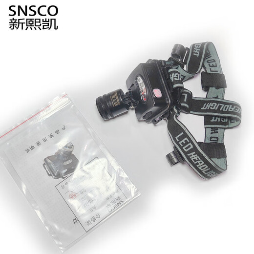 SNSCOSNSCO Xinxikai-Scheinwerfer SN-G719/Stück