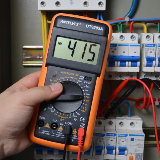 ANTELVESDT9205A万用表数字高精防烧多功能9V电池套装家用电工维修多用表 黄色 DT9205A标配+1个9V电池