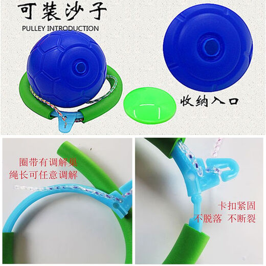 Botu [buy 1 get 1 free] luminous luminous yo-yo jump ball jump ball children's foot swing ball round ball fitness toy red jump ball (vibration luminous sponge style)/Buy