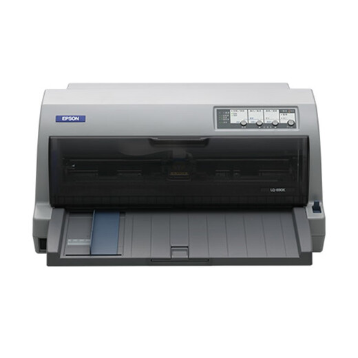 爱普生 （EPSON) 630K/635k/610k针式打印机平推式发票打印机发票税控出库单 爱普生680kii-690k（随机发） 爱普生 9成新