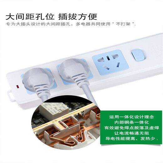 Bull plug-in board long line 5 10 meters electric vehicle charging extension cord drag strip wiring board wire socket with line 20 meters 3-core wire + Bull A02 Satisfaction package