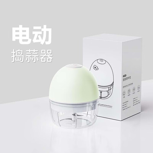 Amafuyun garlic masher electric garlic stirrer minced garlic household garlic crusher garlic press zp8 green/two heads of garlic at a time