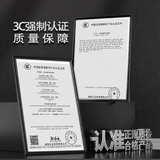 北极川冰柜商用智能温控卧式大容量冷柜家用冷藏冷冻展示柜冰箱保鲜柜雪糕柜 智能698白单温【长1.45米】约400L