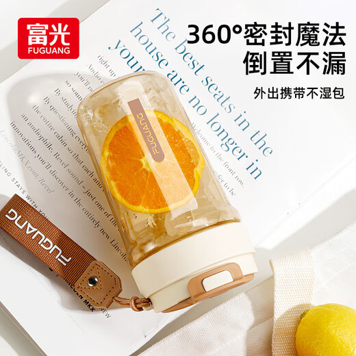Fuguang Tritan plastic coffee cup portable high temperature resistant leakproof portable water cup for men and women students 560ml