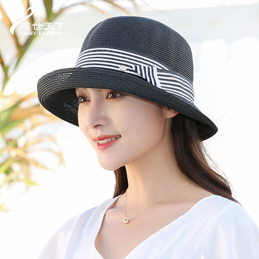 Lanshimeng tragen Sommer-Strohhut Frauen UV Sonnenschutzhaube Sonnenhuße gekräuselte Top-Hut Fischermodus Mode Sonnenhut Hut Kaffee Erwachsener pro Größe (verstellbarer Hutkreis 55-58 cm)