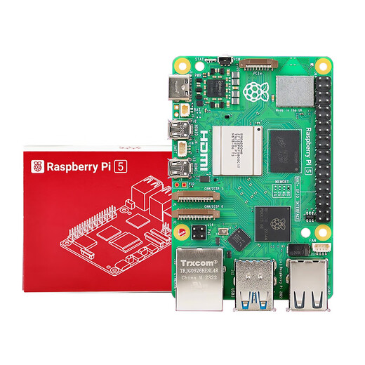 亚博智能（YahBoom）树莓派5代 Raspberry Pi 5开发板AI入门套件PCIe编程4B主板python 10寸屏套餐 Pi5/16GB