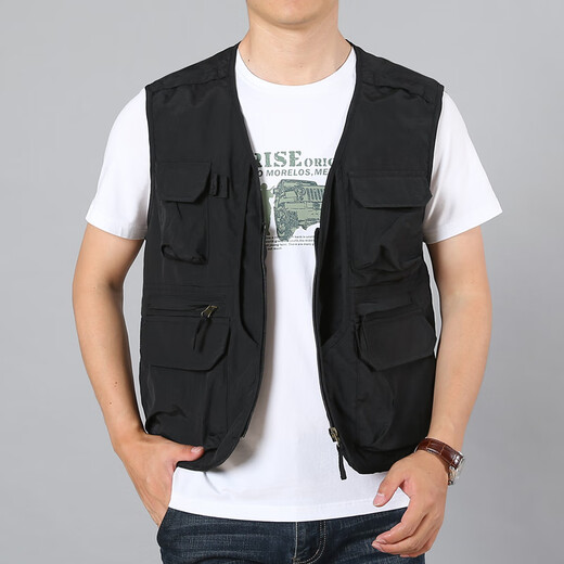 JP Vest del delgado chaleco de fotografía de fotografía de múltiples bolsillos de los hombres JP Clip 8578 9866-Dark Blue 5xl (adecuado para 200 Jin [Jin equivale a 0.5 kg] -215 Jin [Jin equivale a 0.5 kg])