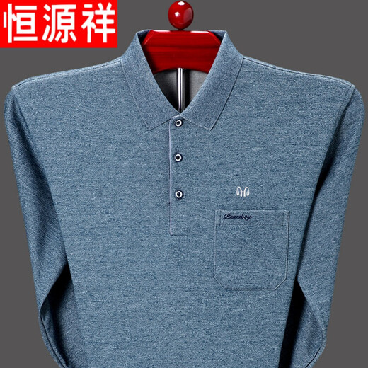 恒源祥品牌高档男装  长袖T恤男士中年翻领纯棉有口袋T恤高端全棉爸爸秋装上衣 HHT9902绿色 185建议170-185斤