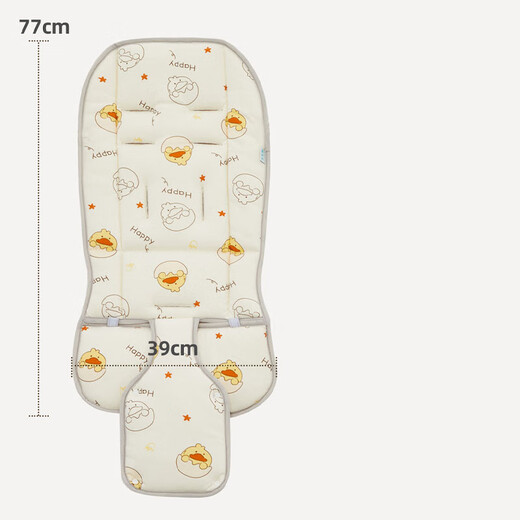 Zhangxiaoxuan Kinderwagen Mat Cushion vier Jahreszeit
