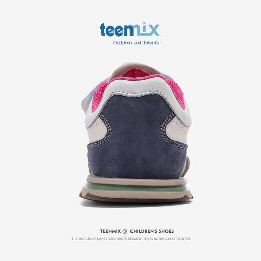 Tianmeiyi children's shoes children's sports shoes 2024 spring and summer new children's breathable casual forrest Gump shoes mid-to-big children's trend pink 36