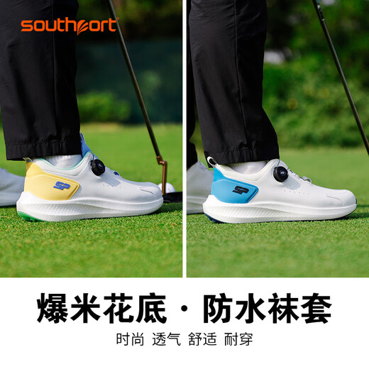 Southport 2025 golf shoes for men, new breathable sports shoes, knob laces, comfortable, waterproof and non-slip, white and yellow 41