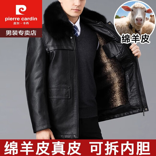 皮尔卡丹（pierre cardin）中青年真皮皮衣男海宁绵羊皮羽绒服爸爸加绒加厚外套冬 扣子款/黑色【可拆/毛领+绒毛胆 175/L (建议125-140斤)