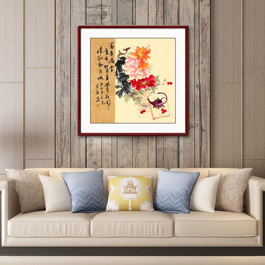 Yantang hand-painted Chinese painting peony hanging painting entrance restaurant decorative calligraphy and painting rich flower blooming bedroom bedside ink living room painting rich and powerful full hall solid wood picture frame + plexiglass 65*65 cm