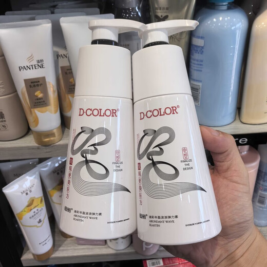 Dicai Dicai Curly Protective Elastin for Women Curly Hair, Perm and Dye, Frizzy Hair Care, Moisturizing and Styling, Men's Styling, Plumping and Wavy Elastin, 2 Bottles 300g