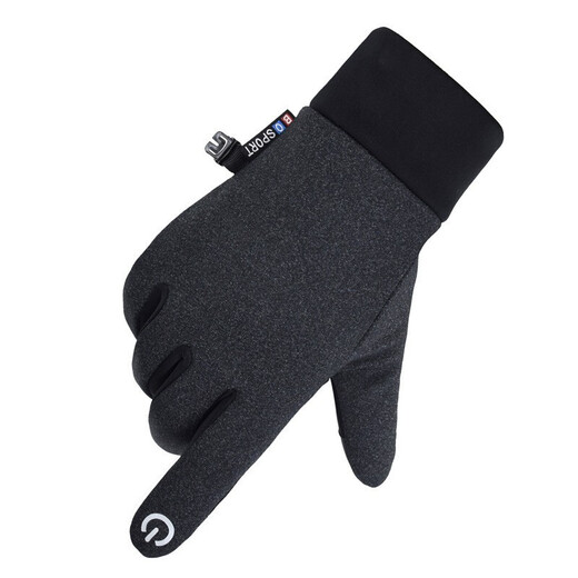 Magic Wheel Outdoor Cycling Gloves Autumn and Winter Warm Plus Velvet Thickened Touch Screen Waterproof Windproof and Coldproof Ski Gloves