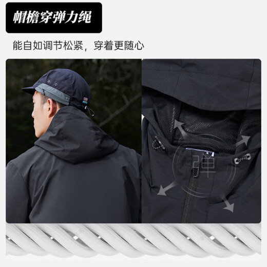 乔丹运动外套男风衣春秋季防风防泼水连帽户外夹克长袖上衣 黑色-321R-升级款 XL