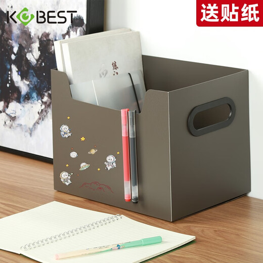 KOBEST (KOBEST) Gran capacidad Libro secundario Libro de escritorio Organización de almacenamiento Caja de almacenamiento de ropa doméstica Multi-función Caja organizadora de libros de texto Artifacto de almacenamiento Black-P9900/P9901 Gran tamaño-32x24x25cm
