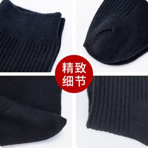 际华冬袜夏袜男军训袜子零袜制训练运动式袜防臭耐磨透气中筒袜 10双-藏蓝-夏袜（S级防臭款） 均码