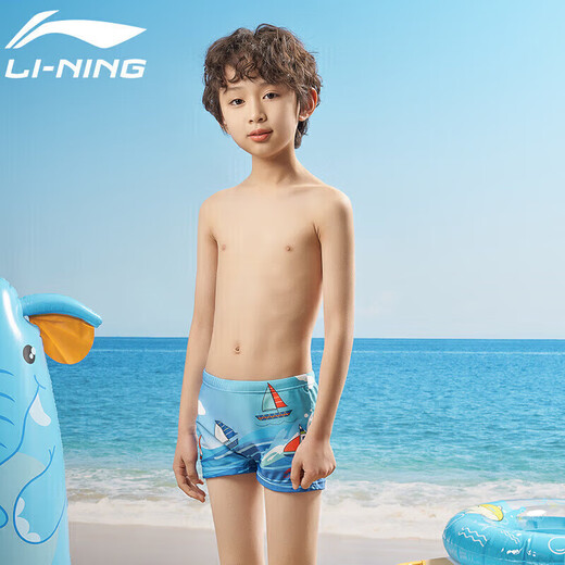 Li Ning (Li-Renge) Детские мальчики для плавания среднебурдовой детской моды быстро сухшейся антихлорной тренировкой плавание плывут дниты 531 Blue 140