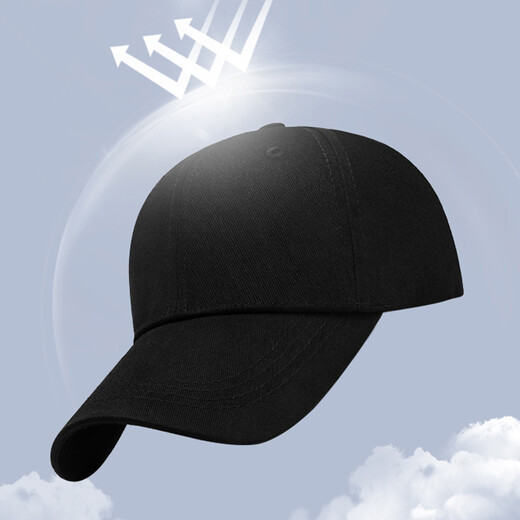 Red Dragonfly hat men's Korean style sun protection baseball cap trendy and versatile fashionable peaked hat spring and summer sun hat for women black one-size-fits-all hat circumference adjustable (55-62CM)