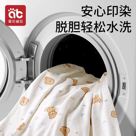 AIBEDILA soft-packed crib fence with heightened pure cotton anti-collision edge guard baby flat bed children's spliced bed fence Cindy Rabbit Height 40cm Length 180cm (one piece and two pieces are randomly sent)