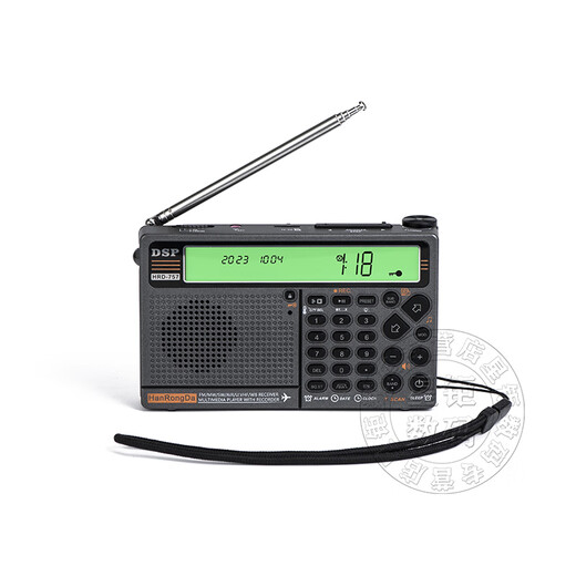 Hanrongda HRD-757 aviation band radio DSP high-performance full-band radio digital channel selection APP remote control SOS alarm lighting radio Bluetooth TF card player Hanrongda 757 standard black green backlight