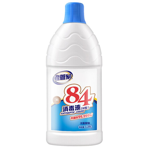 Lao Guanjia 84 disinfectant, clothing bleaching and disinfectant, floor household disinfectant, chlorine-containing disinfectant water 1.25L