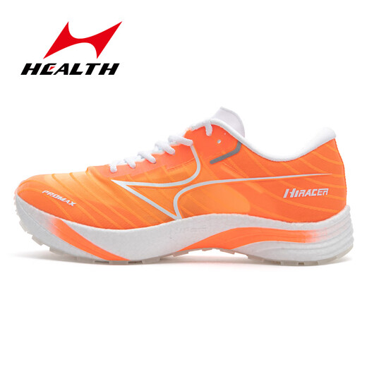 Hailes (Health).
