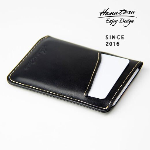HANATORA Japanese style flower tiger card holder ultra-thin men's and women's genuine leather lightweight luxury card slot business card holder Valentine's Day gift black