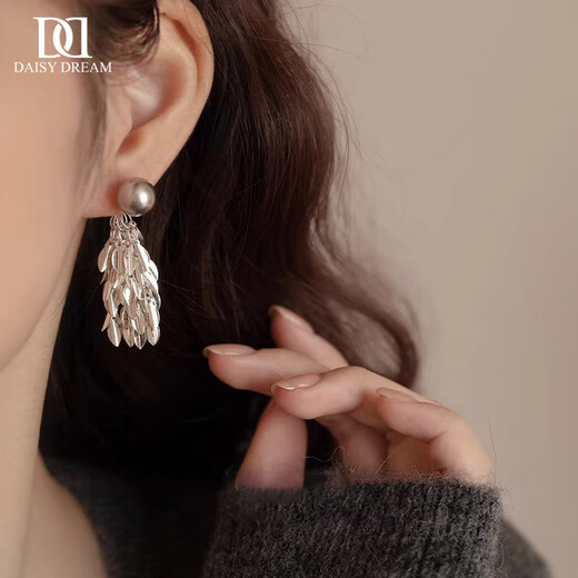 DAISY DREAM 925 Silver Needle Long Feather Pearl Earrings for Women 2025 New Hot Style Earrings Light Luxurious High-end Ear Jewelry 925 Silver Needle Tassel Feather Pearl Earrings