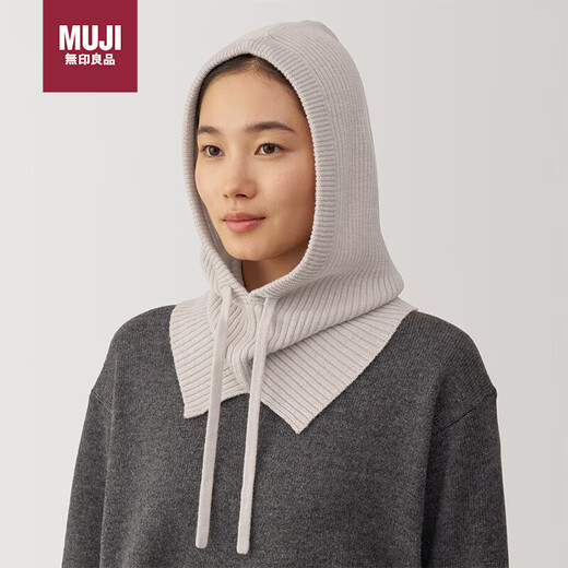 MUJI wool ribbed balaclava wool hat oatmeal color