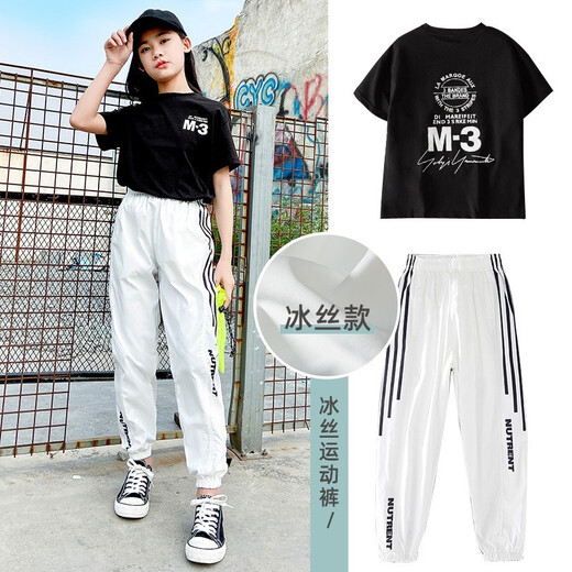 优优1点（Yoyo one）女童裤子夏装儿童夏季大童休闲运动裤12岁女孩防蚊裤夏天薄款长裤 1391黑色+2695白色【冰丝套装】 160(身高150-160cm)