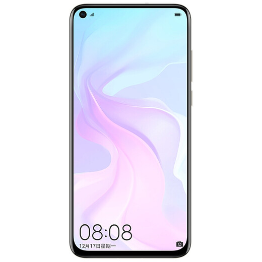 HUAWEI NOVA4 KIRIN 970 HIGHED 48 MILLION PHOTO GAME HUAWEI Téléphone de 6,4 pouces grand écran Fritillaria blanche 6 Go + 128 Go [20 millions d'appareils photo triples à large angle] 90% neufs