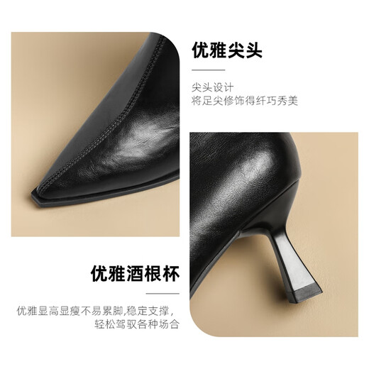 ZHR boots women's winter fashion versatile short boots women's taller slimming stiletto boots BQ107A black 38