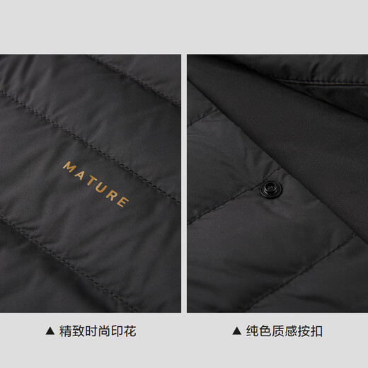 HLA Heilan Home Down Vest Men's Collection Round Neck Wear-Resistant Warm Vest Men's Spring and Autumn HWRBJ3W007A