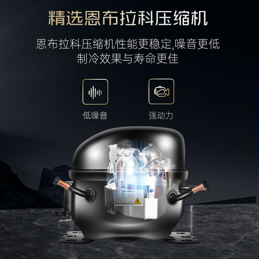 Huilai COMEBACK H-450X cigar cabinet smart horizontal line solid wood constant temperature and humidity cigar cabinet cigar special humidifier H-450 rose gold