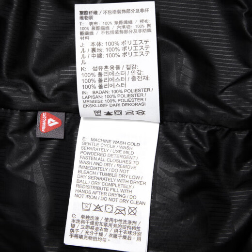 
Nike (NIKE) men's winter new outdoor sports stand collar comfortable casual fashion trend warm cotton vest FB7374-010 S