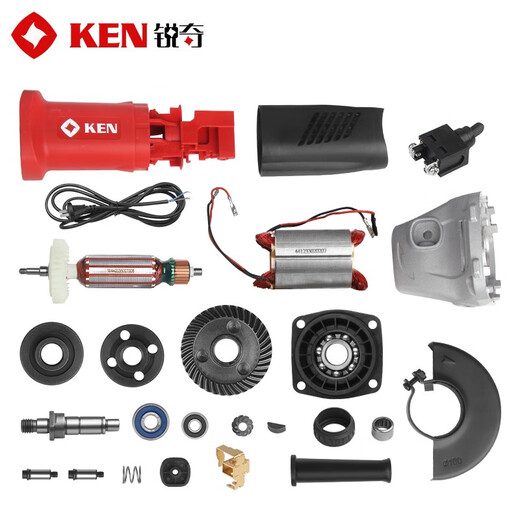 锐奇（KEN）角磨机9710磨光机手砂轮原厂配件转子定子轴承齿轮输出轴机壳 9710—新输出轴【1332090】
