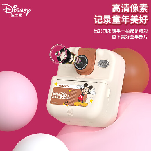 Disney children's camera student polo camera wrong questions printer photography travel special print straight out photo graffiti color birthday gift boy and girl HD02 Minnie