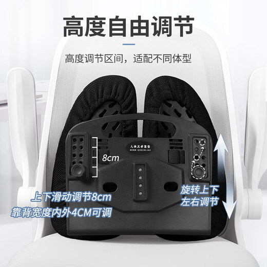 Pierre Cardin Pillow Cushion Ergonomic Lumbar Cushion Chair Back Car Lumbar Breathable Backrest Decompression Lumbar Pillow Black