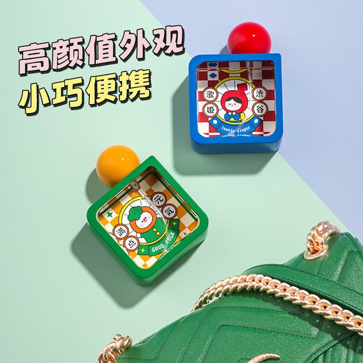 Hengai Hengai Plant Mosquito Repellent Spray Children's Outdoor Portable Anti-mosquito Bites Baby Pregnant Mother Floral Mosquito Repellent Liquid New Tea Scent