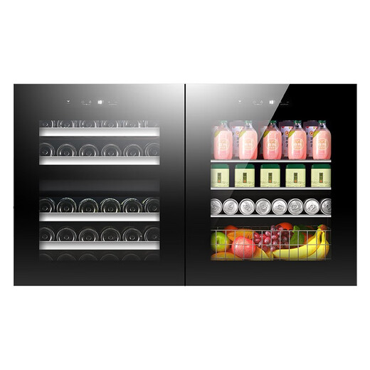 PULADI Seamless Embedded Red Wine Cabinet Constant Temperature Wine Cabinet Embedded Hidden Compressor Wine Tea Refrigerator Touch Open Door Touch Open Door BM-100T Single Temperature Ice Bar 95L