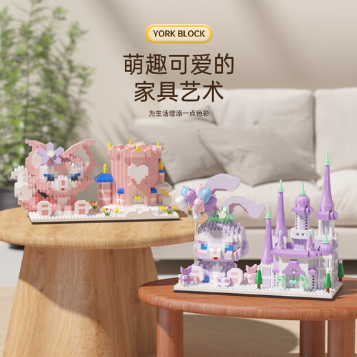 冠巢 笔筒乐高积木拼装益智玩具男孩6-12岁儿童玩具女孩生日礼物拼图