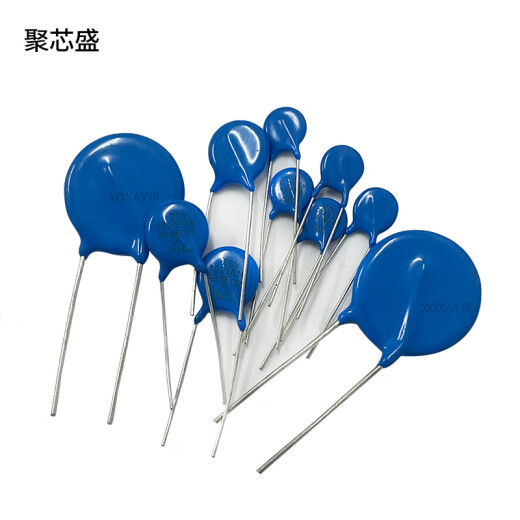 压敏电阻14D220/680/151/391/431/511/561/621/681/821K 14D680K（10个）