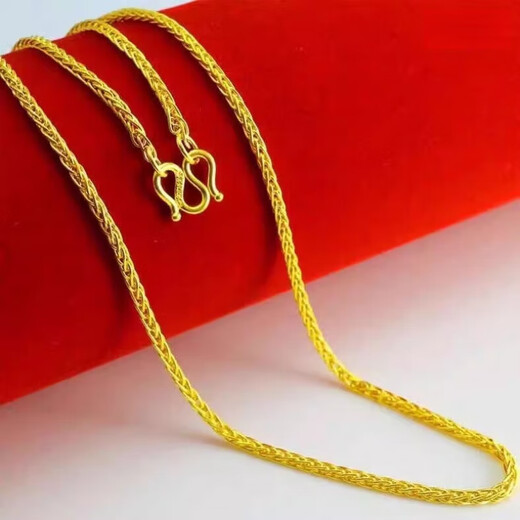 Can Bei 24k Vietnamese sand gold necklace jewelry gift for men and women couples necklace Chopard chain gold color women's length 60 cm 10 grams 2mm