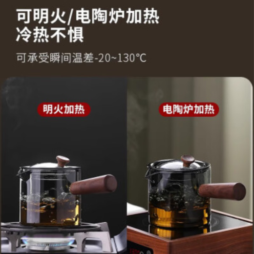 HALODN glass tea set, home kung fu tea set, office insulated tea drinking, anti-scalding, heat-resistant teapot, high-end gift giving, ash intuitive pot 7-piece set, side button intuitive pot + 6 wooden ring tasting cups