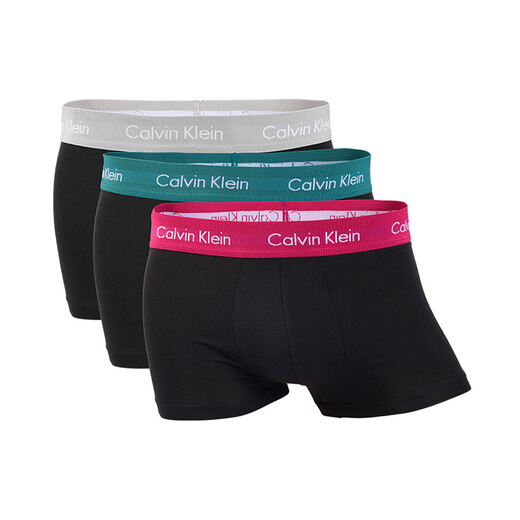 Calvin Kline Luxury Herren Fashion Casual Höschen drei Packungen 11975 Geschenk Schwarz S