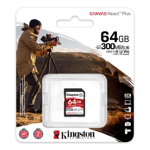 Kingston 64GB SD memory card U3V908K camera memory card high-speed sd card large card reading speed 300MB/s writing speed 260MB/s mirrorless/SLR camera