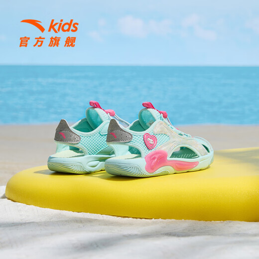 Anta Children's Beach Schuhe für Männer und Frauen Kindersandalen 2024 Sommer neue atmungsaktive Rahmenschuhe für Taschenzehen Anti-Kollisions-Strandschuhe [Frauenstil] Minze Blau/Silber 9902-2 28