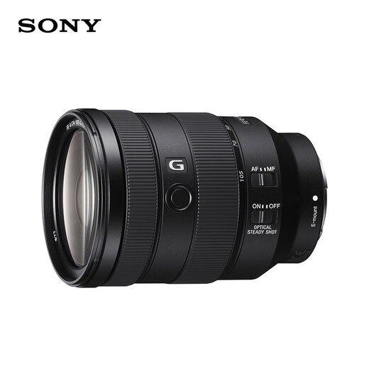 Sony (SONY) Double 11 price SEL24105G FE 24-105mm F4 G OSS full-frame standard zoom G lens